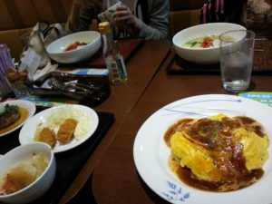 CYMERA_20160505_211652