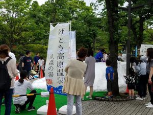20170514_133948